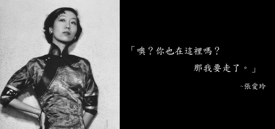 撩妹直接被打槍！10 句古人最狠 「拒絕語錄」：你也在這裡嗎？那我要走了。