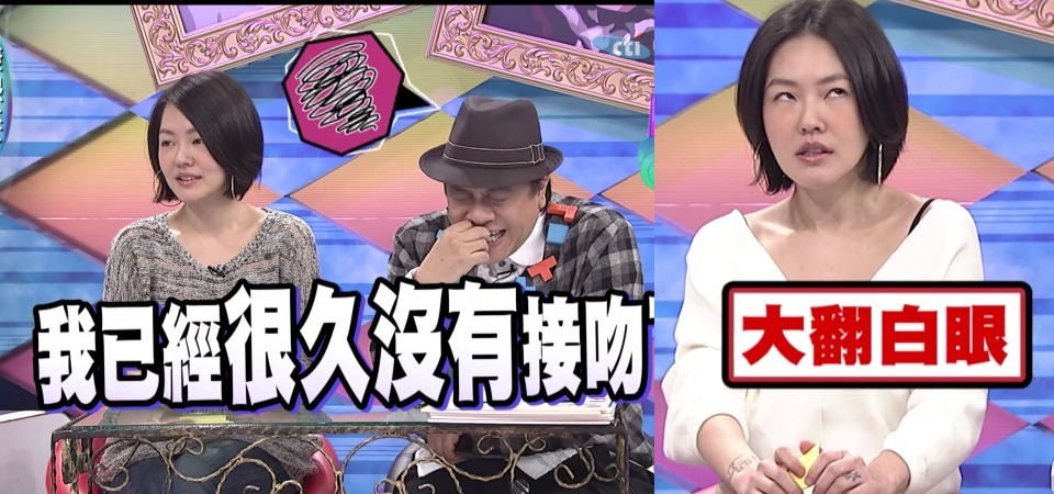 康熙停播 30 個月！回顧 8 句我們一起走過的「小 S 超經典語錄」