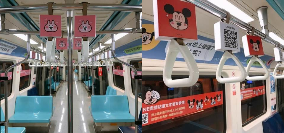 熊大和兔兔公然大放閃！Line 卡通明星霸佔捷運板南線，卡納赫拉也在歡迎你！