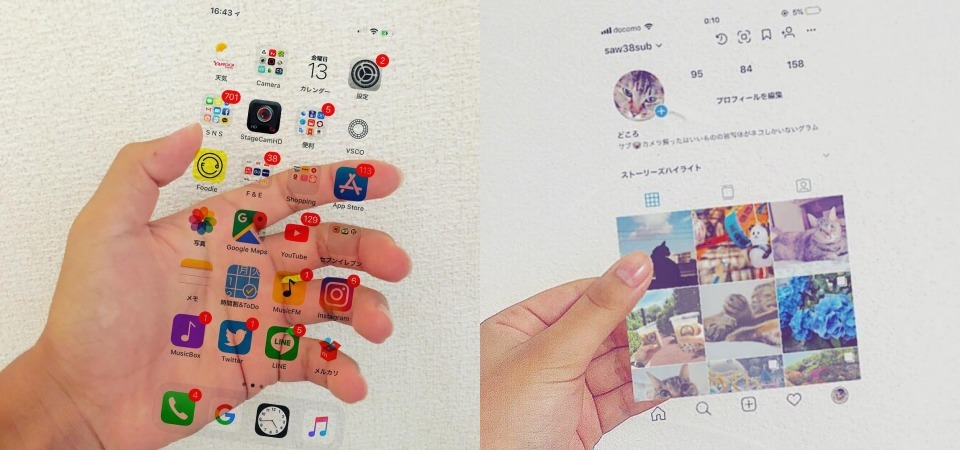 科幻透明美照到底怎麼拍？IG 爆紅「#instagraminmyhand」原來只靠一個免費 App？