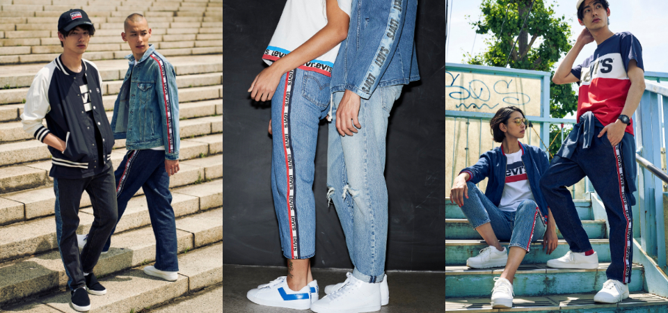 穿膩白 Tee 了嗎？LEVI’S® 全新「美式丹寧」系列，帶你重回 80's 復古時尚