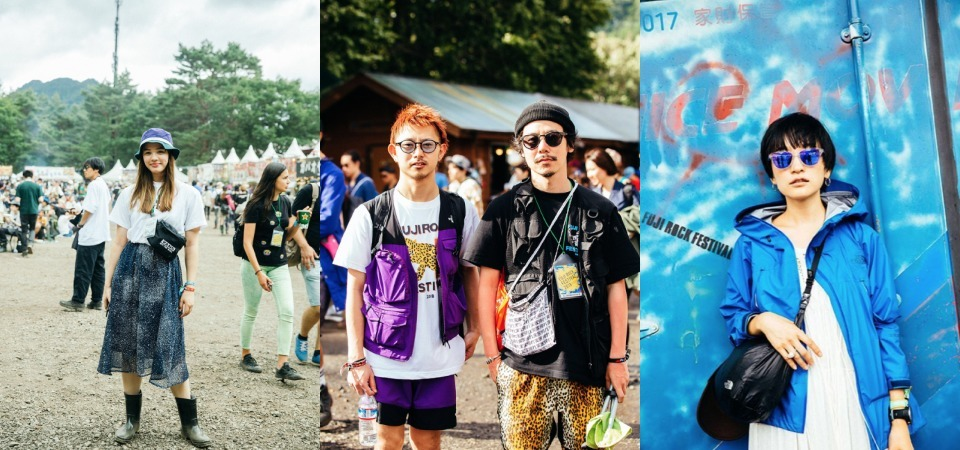 日本年度盛大音樂節！！FUJI ROCK FESTIVAL'18 穿搭型人搭配解密！