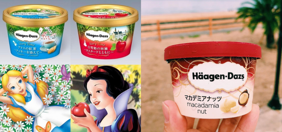 這個聯名太超過！日本 Haagen-Dazs 推出「迪士尼」限定口味，10 月開賣
