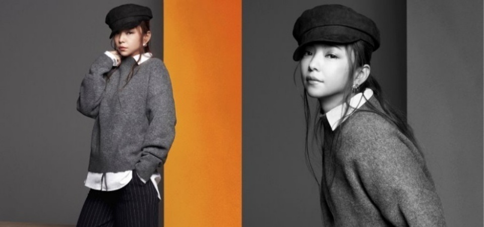 安室奈美惠 x H&M 最後一次聯名系列上市，天后拍攝的五套說什麼都要買到！
