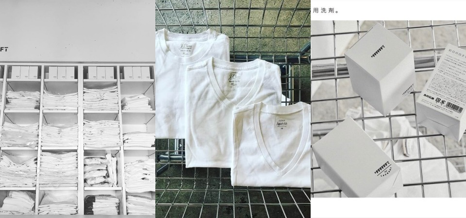 一周只開一天，一天只賣7小時！東京「#FFFFFFT」白 T 專門店讓人沈迷其中