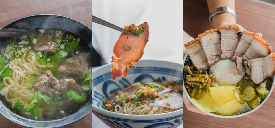【 高雄美食｜左營 】古早味麵店也走網美風？ 高雄老店三牛牛肉麵推出新品牌