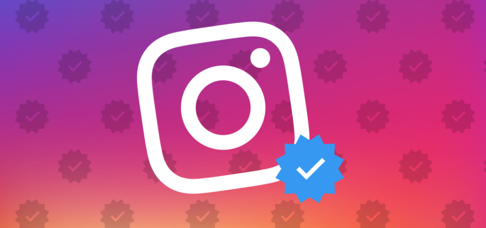 你也可以有「藍勾勾」？現在 Instagram 開放申請個人帳戶驗證！