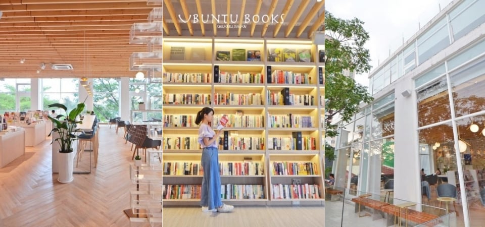 台南人不藏私，無敵海景搭配書香氣息的最美書店—— Ubuntu 烏邦圖書店 