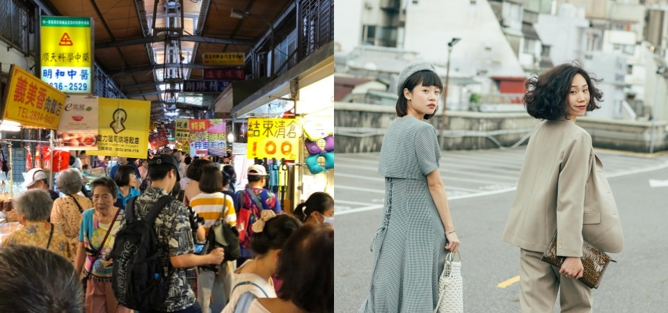 Dappei 出任務｜「菜市場」穿搭挑戰！婦女版迪索奈爾也能搭出時尚？Dappei 崩潰爆笑全紀錄