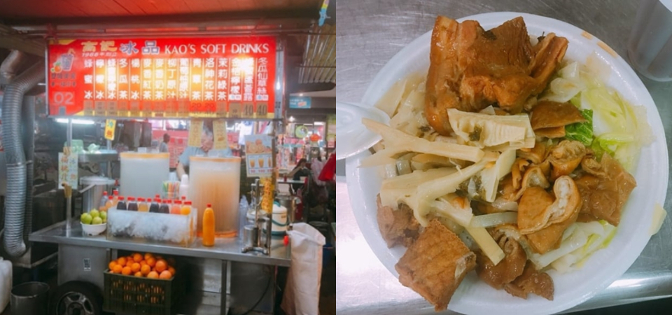 吃到痛風也無悔！台北「晴光市場」美食推薦，在地小吃精彩不斷電！