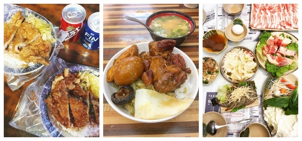 不私藏！三重必吃 5 美食，沒吃過別說來過三重！