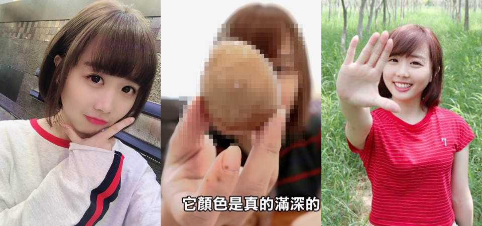 人氣手搖飲「清心」隱藏版熟食比茶飲更難買？網紅「KiKi」驚豔狂推：數一數二好吃！