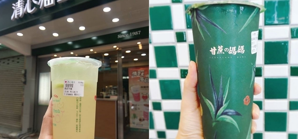 人生短短幾個秋，沒有蜂蜜檸檬不罷休！精選手搖店家之外，再推這間！