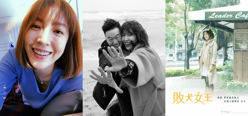 41 歲終結單身！從來就不是敗犬，盤點女王「楊謹華」演活的那些經典角色