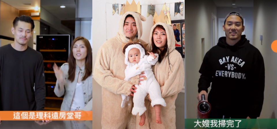不只「理科太太」受歡迎！理科太太影片中這三位男性也好熱搜！