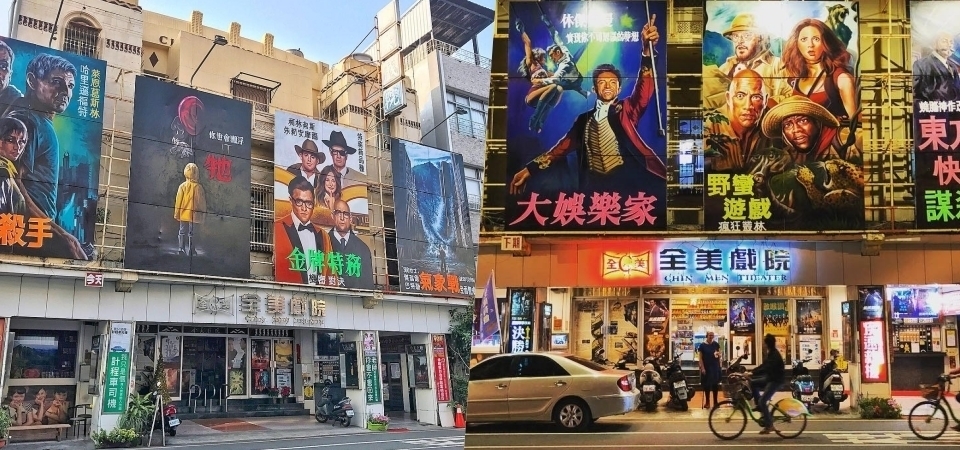 全台最有溫度的戲院！手繪風電影海報超獨特 網友：真的 100% 像！