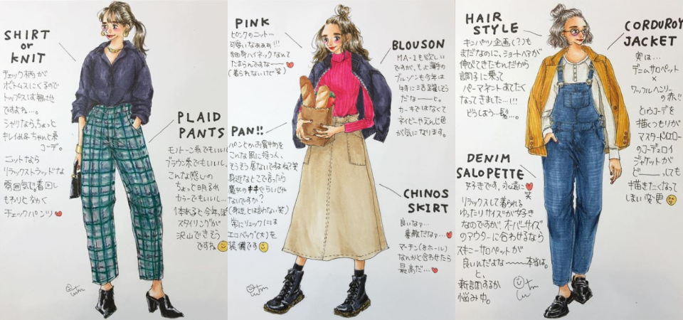 過了25 歲不敢再穿短裙 日本插畫家いわたまい的女孩冬季顯瘦穿搭lookbook Dappei