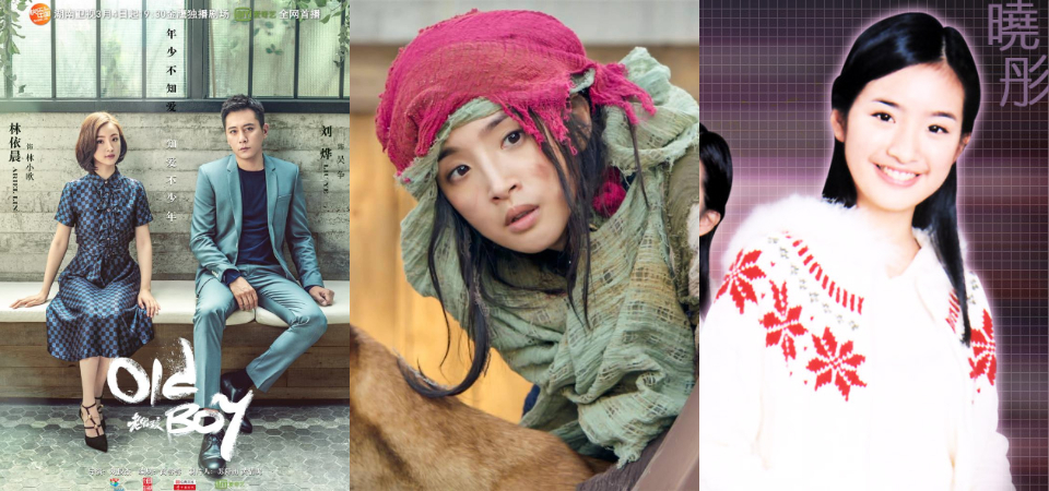 零負評女神「林依晨」角色造型 7 LOOK，哪個是你心裡永遠的經典？