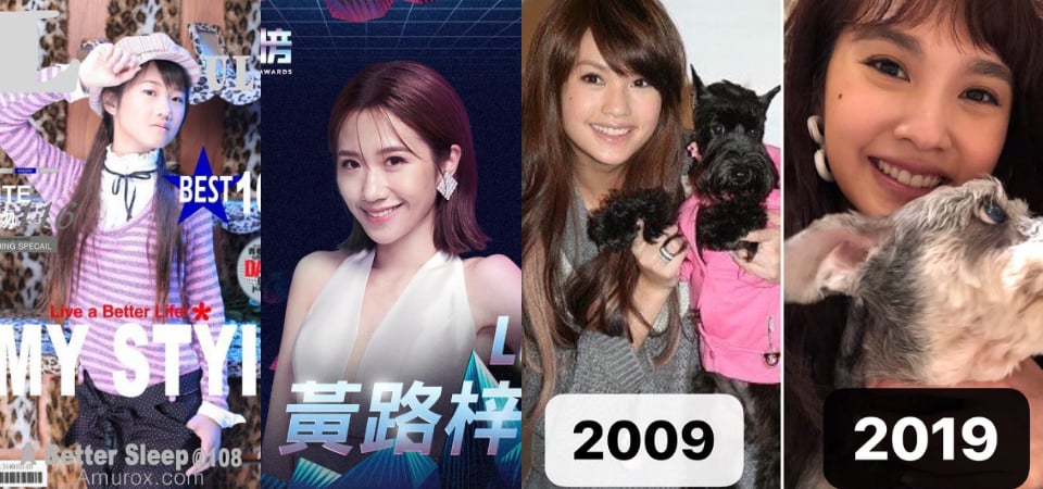 十年之前不堪回首！IG 正熱的「#10yearschallenge」名人也來湊熱鬧，安海瑟威根本沒變！