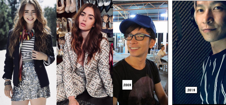 跟上 #10yearchallenge 風潮了嗎？全地球都瘋曬 10 年舊照，莉莉柯林斯想讓人感嘆一人一款命！