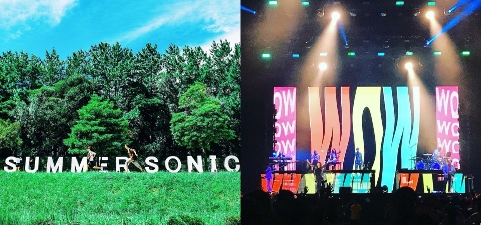 The Chainsmokers 也會在！日本一年一度夏季大型音樂節 ’’ Summer Sonic ’’已經公佈歌手陣容了！