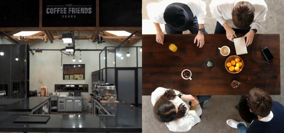 打破過去綜藝節目設定，韓國新節目《Coffee Friends》的五件事，讓節目實踐不可能