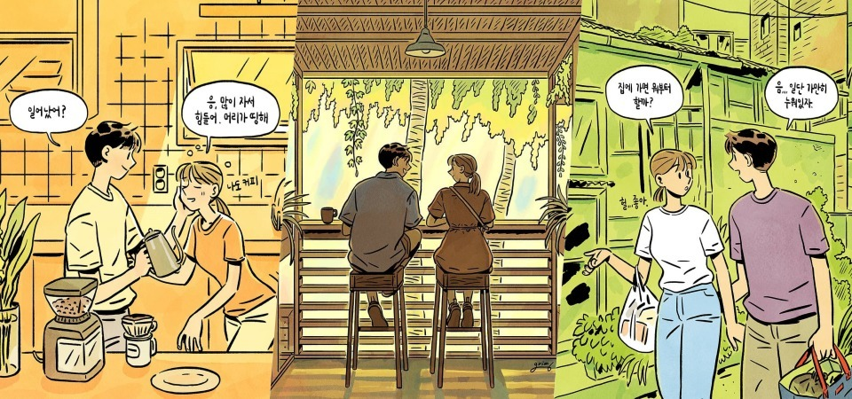 【3回使用】Instagram作家