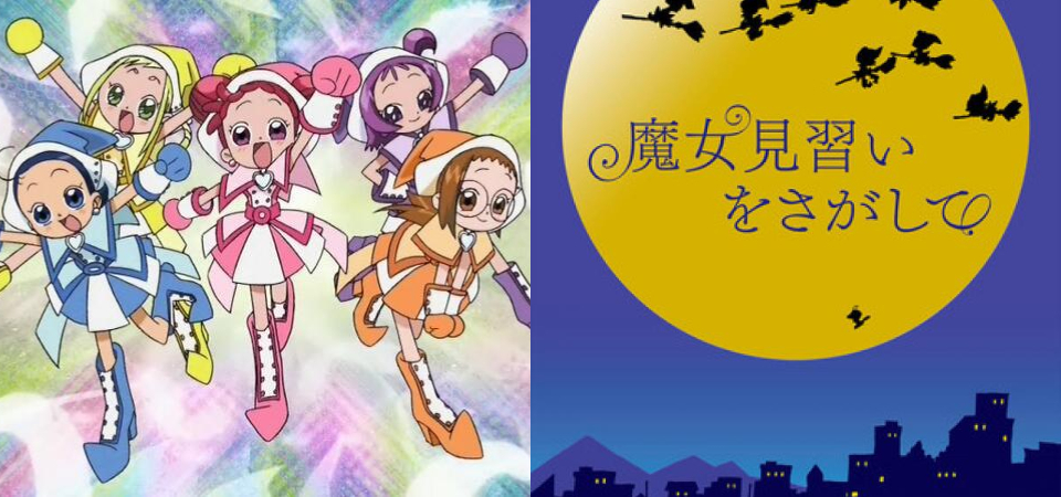 童年回憶回來了！《小魔女 DoReMi》將推出 20 周年動畫劇場版，網友：「現在開始每天練咒語！」