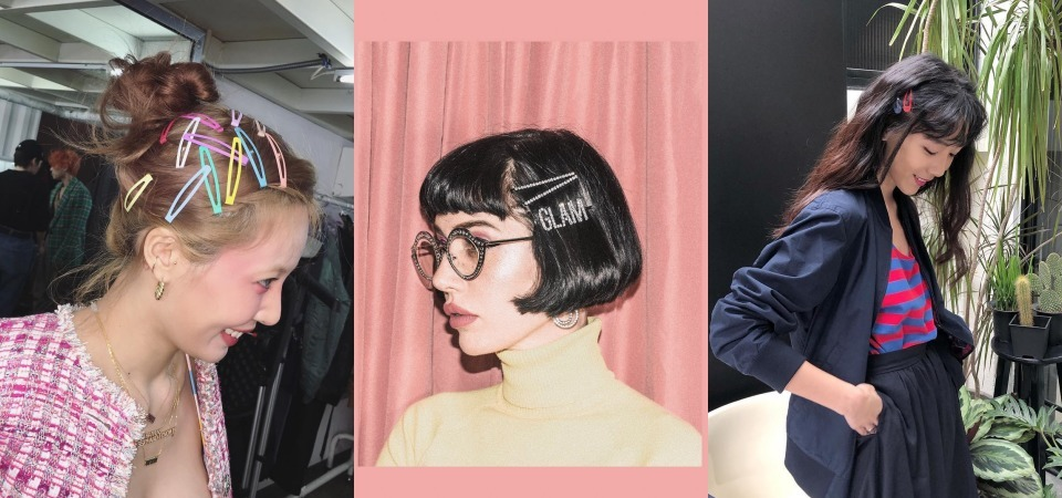 Hair Clip 一夾就讓妳的美貌上工！「髮夾」時尚正夯，只要夾上就能讓時尚度激增