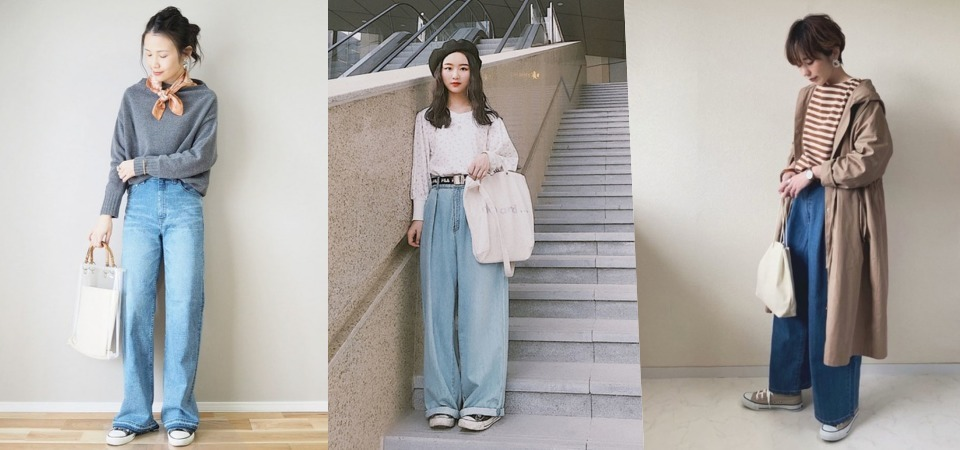 我只愛「牛仔褲」，點名三款女孩們都應該擁有的牛仔褲款式！