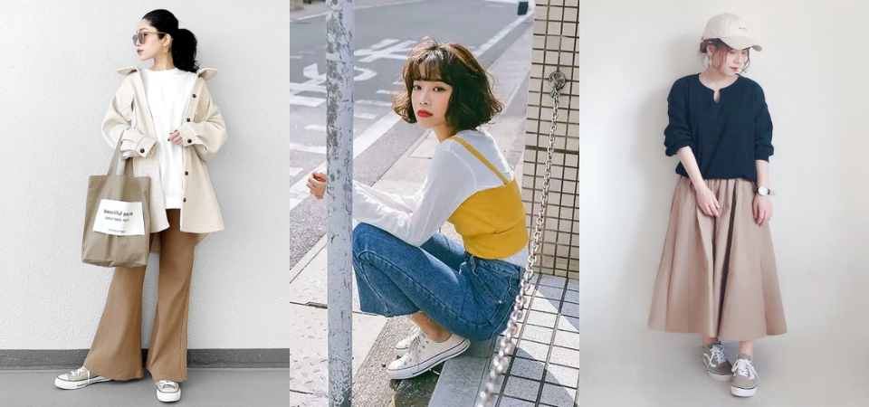 Converse、Vans 都相繼推出「奶茶色」鞋款，奶茶鞋、小白鞋穿搭圖鑑一次看！