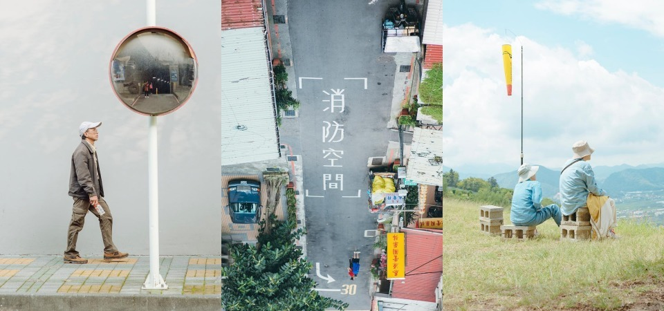 【專訪】他拍攝的照片是解憂雜貨店！攝癮詩「目青」—— 平凡的日常最能讓人感受到溫暖！