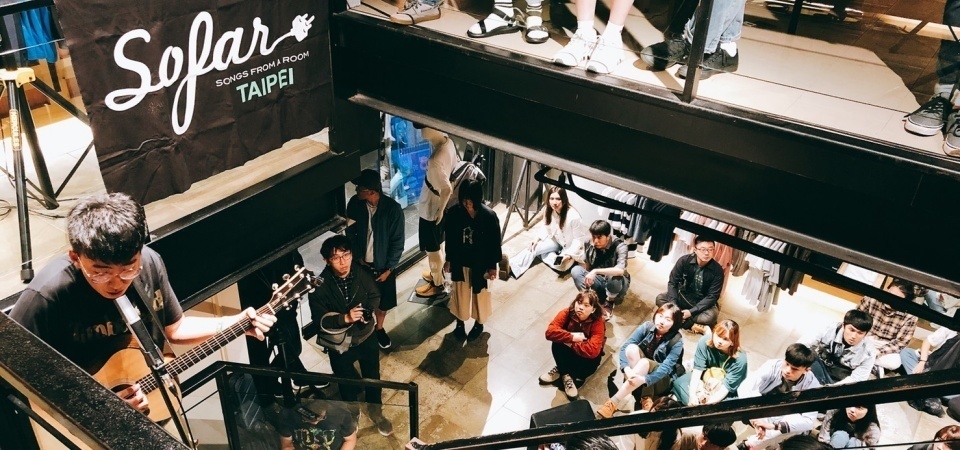 Sofar Sounds 在台二週年！獨立音樂不插電演出，第 24 場演出於 Timberland 西門町旗艦店
