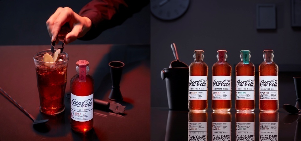 調酒迷注意！可口可樂推出 4 款「調酒用」可樂，加入墨西哥辣椒的辛香調可樂挑戰你的味蕾！