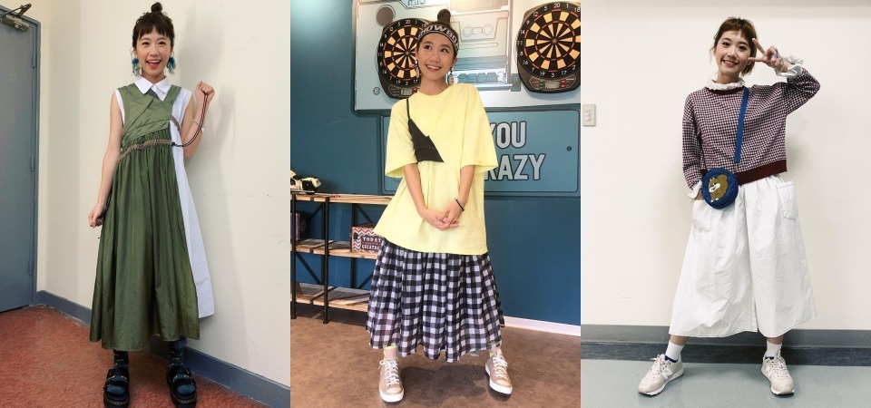 可以讓心情愉悅的ootd 來看自然系女神lulu 黃路梓茵的俏皮穿搭術 Dappei