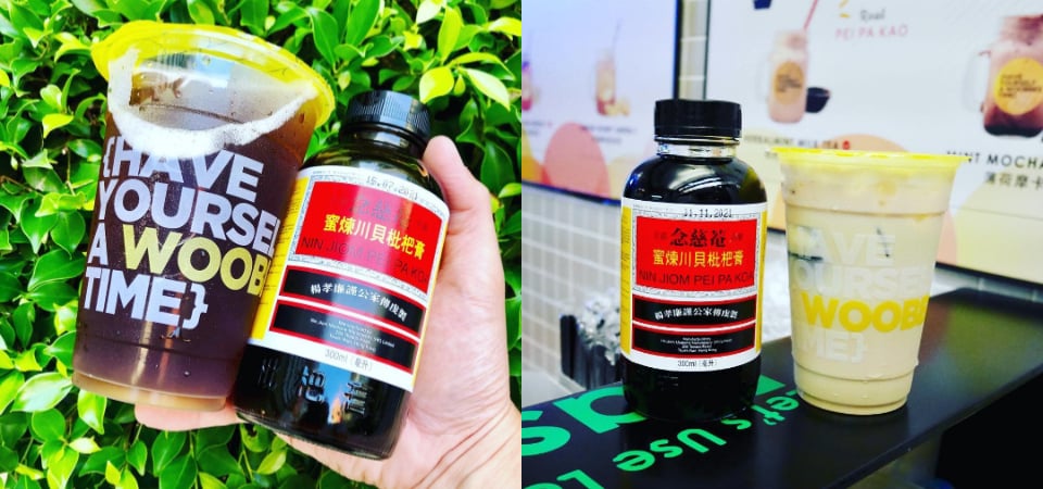 新加坡手搖店 woobbee 放大絕，推出「川貝枇杷膏奶茶」，絕妙搭配大受好評！