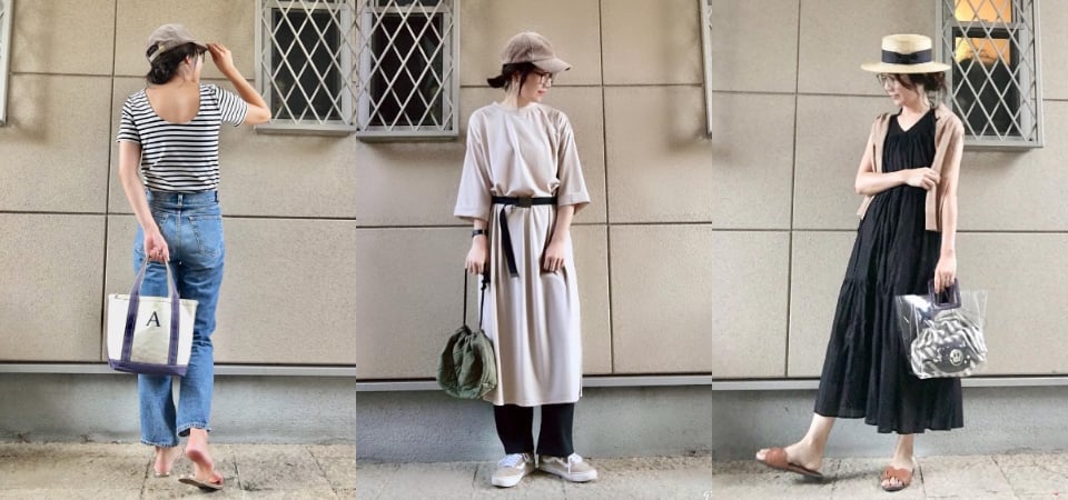 休閒、邋遢一線之隔！看女生 ayamiii 如何用簡約單品穿出好氣質，吸引 Uniqlo 官方留言求分享！