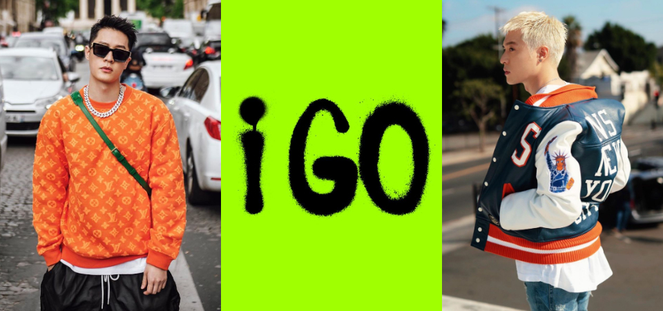 「周湯豪」炫風席捲！全新狂曲〈I Go〉盲聽測試，各路嘻哈高手驚呼：這是誰！