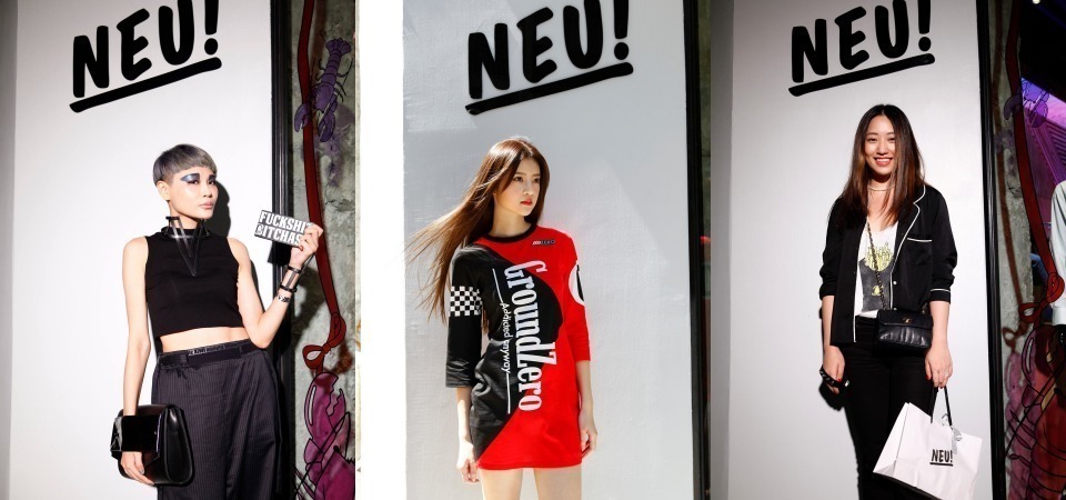 NEU!  台北東區重新開幕，引進 20 幾個一線潮流品牌！