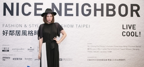 為台灣獨立時裝設計發聲！NICE NEIGHBOR 好鄰居風格時裝展