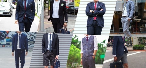 符合亞洲人的「西裝 ✕ 球鞋」穿搭  讓達人示範運動正裝混搭的超強風格