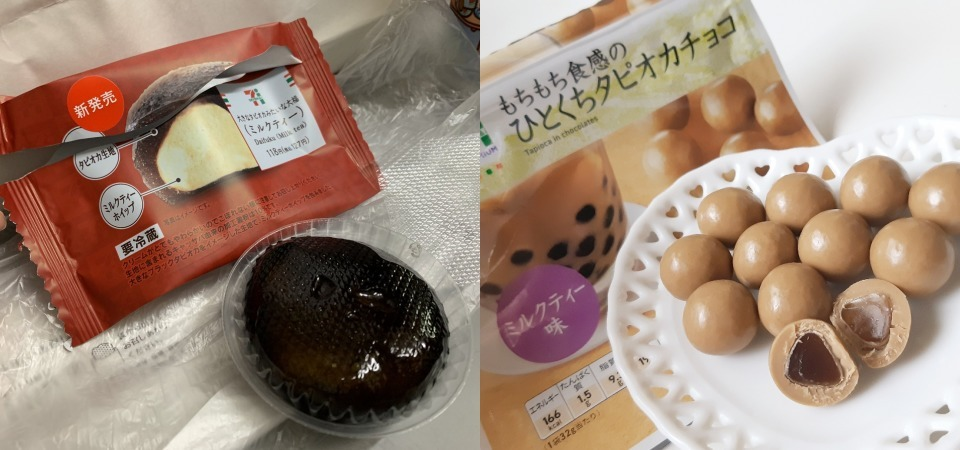 日本人發明魂下誕生的「珍奶」系列食品！盤點 4 款不走獵奇路線的珍奶甜點，看完一定也想吃吃看！