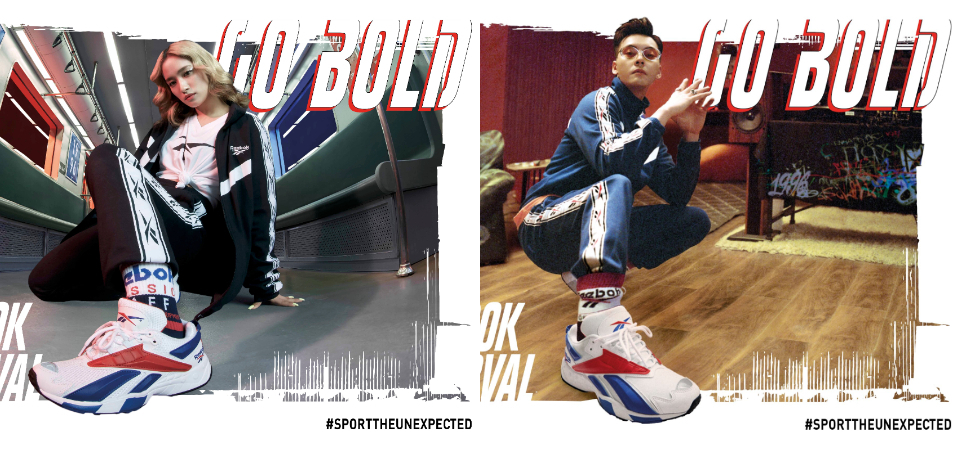 就是要當那個例外！Reebok 傳奇經典 INTERVAL 系列劃時代鉅作，放膽展現自己的風格態度！