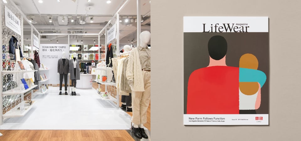 全台獨一無二的 UNIQLO 一定要來逛逛！打造全新生活提案，逛街彷彿在欣賞展覽！