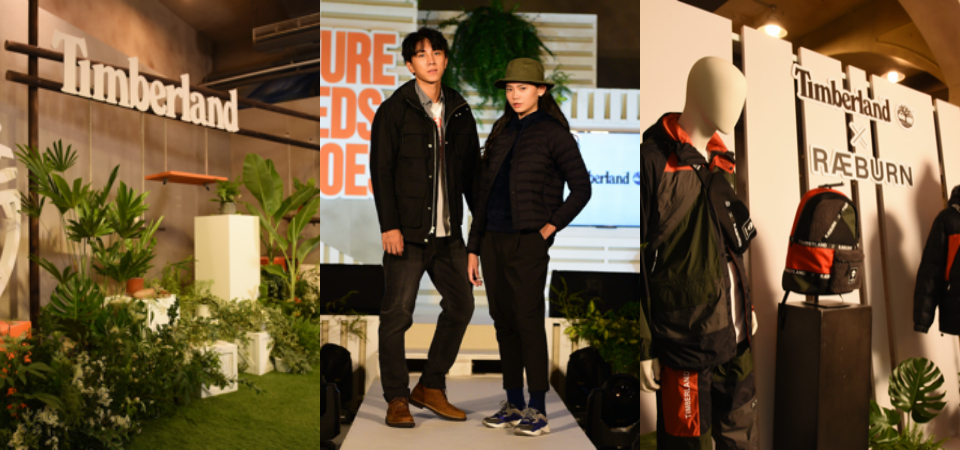 每個人都能成為英雄！Timberland 秋冬綠色時尚秀登場，在華山還有精彩 Live 樂團的表演！