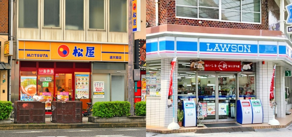日本消費稅即將從 8% 漲到 10%，搞懂「輕減稅率制度」讓你省下 2% 消費稅！