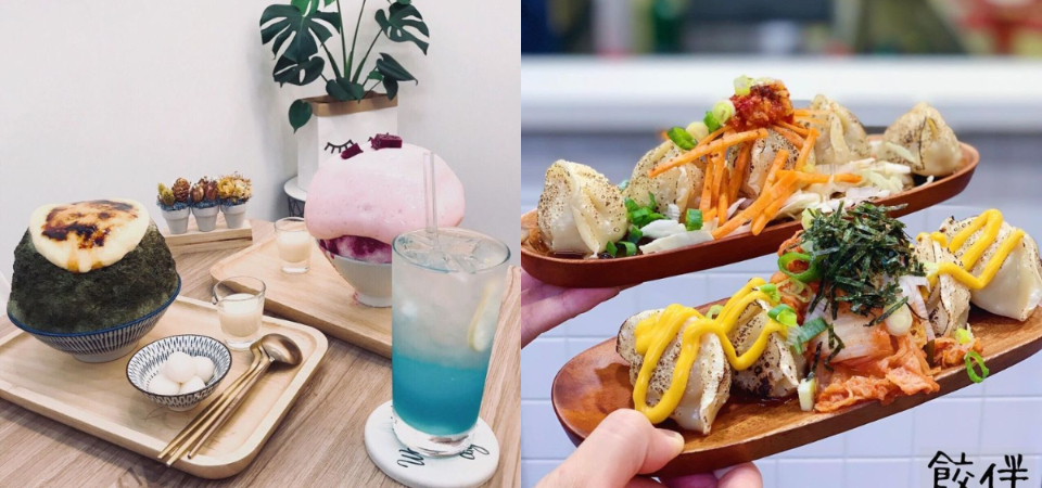 師大夜市 = 美食沙漠到底誰說的！師大人必吃的 7 樣美食名單，吃完我們再來談沙漠這件事！