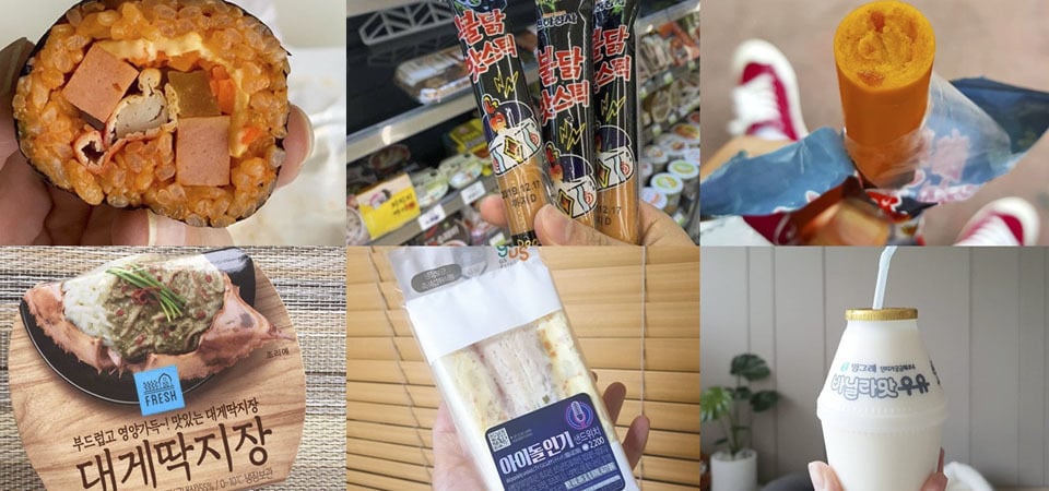 去韓國一定要吃！萬餓級「便利商店美食」飯小偷蟹膏、三養辣雞棒♡光是看著口水已爆流！
