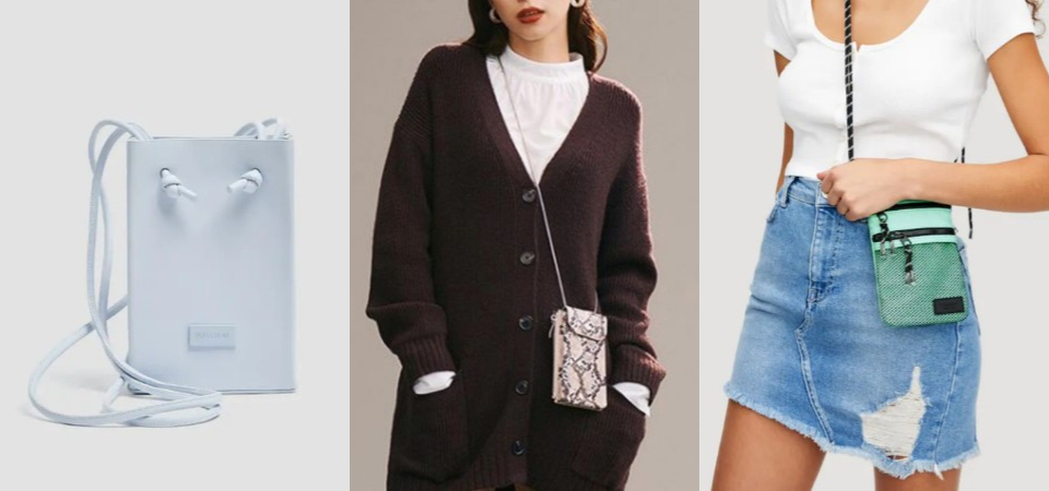 熱搜的小包就是它！GU、Zara、Pull & Bear 等平價品牌各式風格「手機袋」，輕便又百搭！