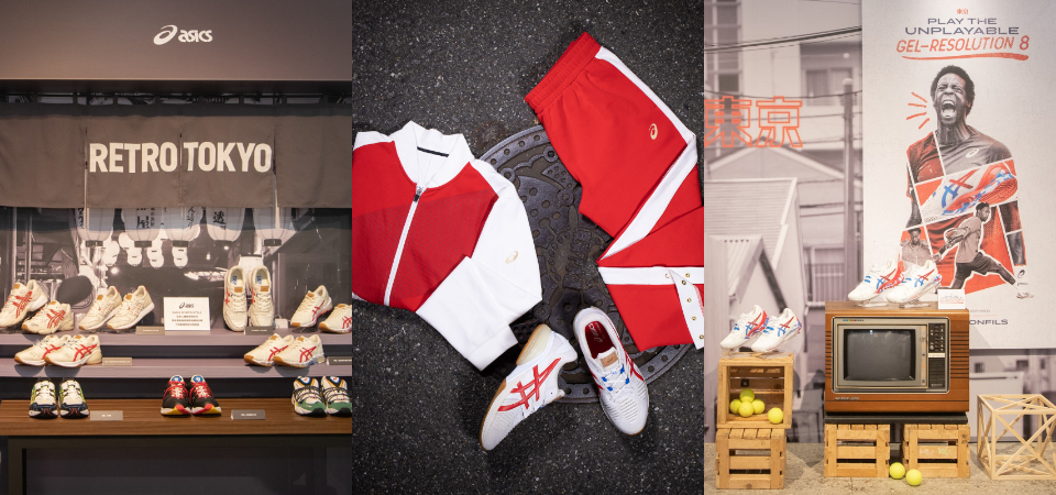 重返榮耀！ASICS RETRO TOKYO 復刻東京系列，帶你走回 1964 的奧運現場，迎接今夏的運動盛會！